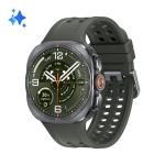 Smartwatch Galaxy Watch Ultra 2 47mm LTE (Prateado Titânio) - SAMSUNG