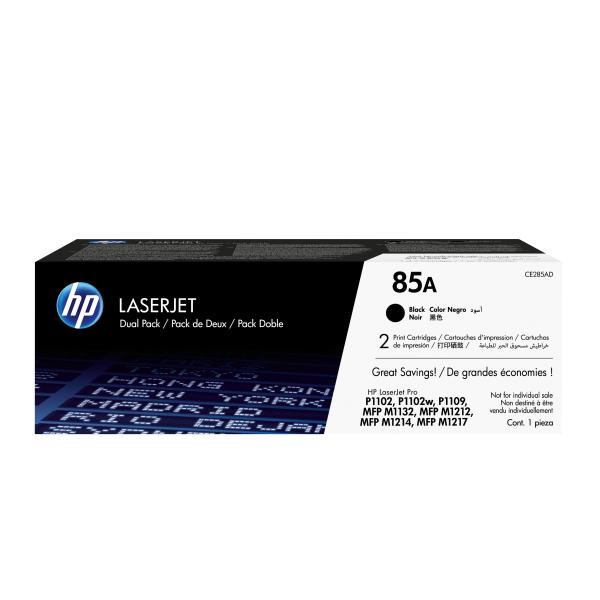 Pack 2x Toner 85A (Preto) - HP — Recondicionado