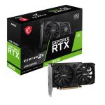 Placa Gráfica MSI NVIDIA RTX 3050 VENTUS 2X E 6Gb OC DDR6