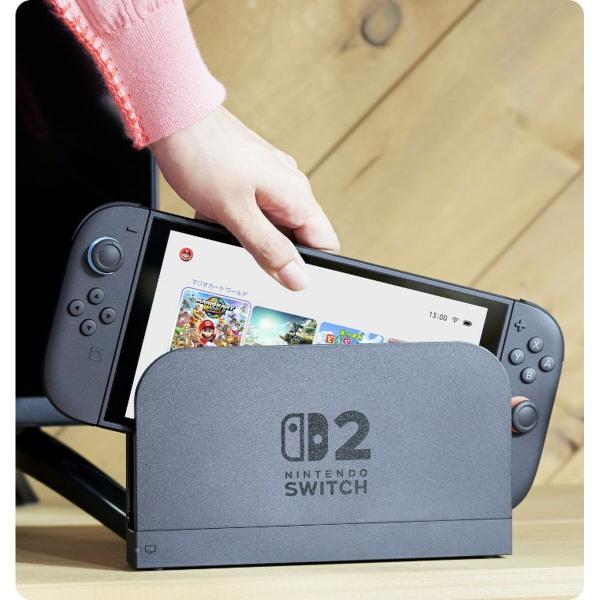 Nintendo Switch 2 Nintendo 045496321444 Preto