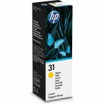 Tinta para Recarregar Cartuchos HP 1VU28AE Amarelo