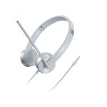 Auriculares Lenovo GXD1E71386 Branco