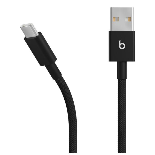 Cabo USB A para USB-C Apple MDGG4ZM/A 1,5 m