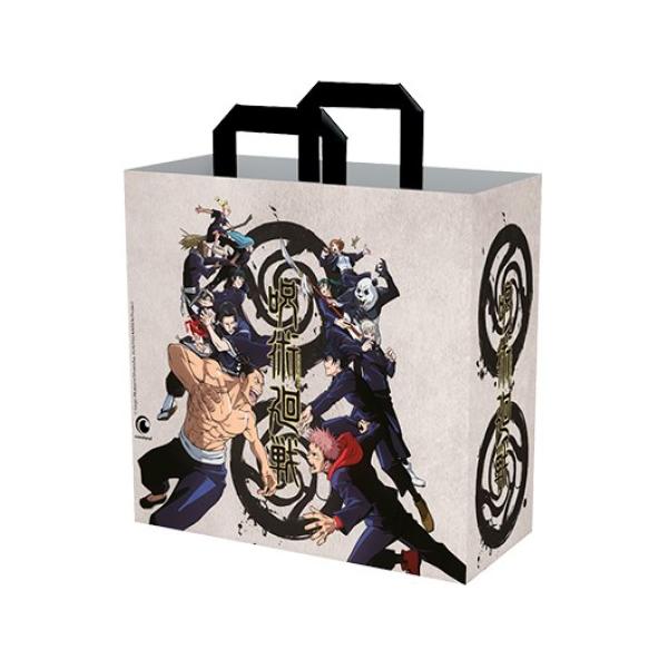 BAG KONIX JUJUTSU BEIGE