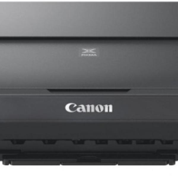 Impressora Multifunções Pixma MG2551S (Preto) - CANON