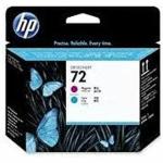 Tinteiro de Tinta Original HP 72
