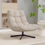 Poltrona Giratória Moderna Poltrona de Sala de Estar com Base de Cruz Estofada em Chenille Impermeável Assento Extra Largo e Pernas de Aço Poltrona Relax para Sala de Estar Quarto 75x95x90 cm Creme