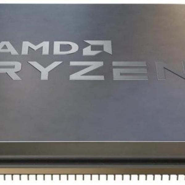 Processador AMD Ryzen 5 5500 3.6GHz 16MB L3 c/ Turbo 4.2GHz - AMD