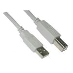 Cabo USB A Macho - USB B Macho Bege (1,8 mts) - Nanocable