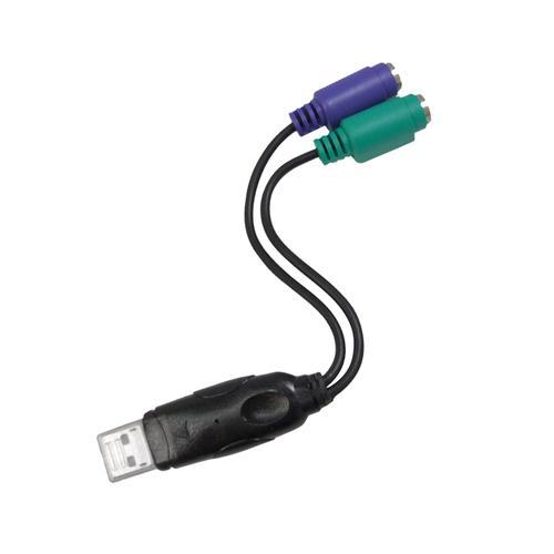 Cabo Adaptador USB A Macho - 2x PS/2 - Nanocable