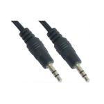 Cabo Audio Nanocable 10.24.0101 Jack 3.5 Macho - Jack 3.5 Macho 1.5Metros