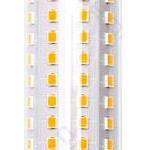 Lampada LED R7S 118mm 16W Branco Quente 3000K 2000Lm