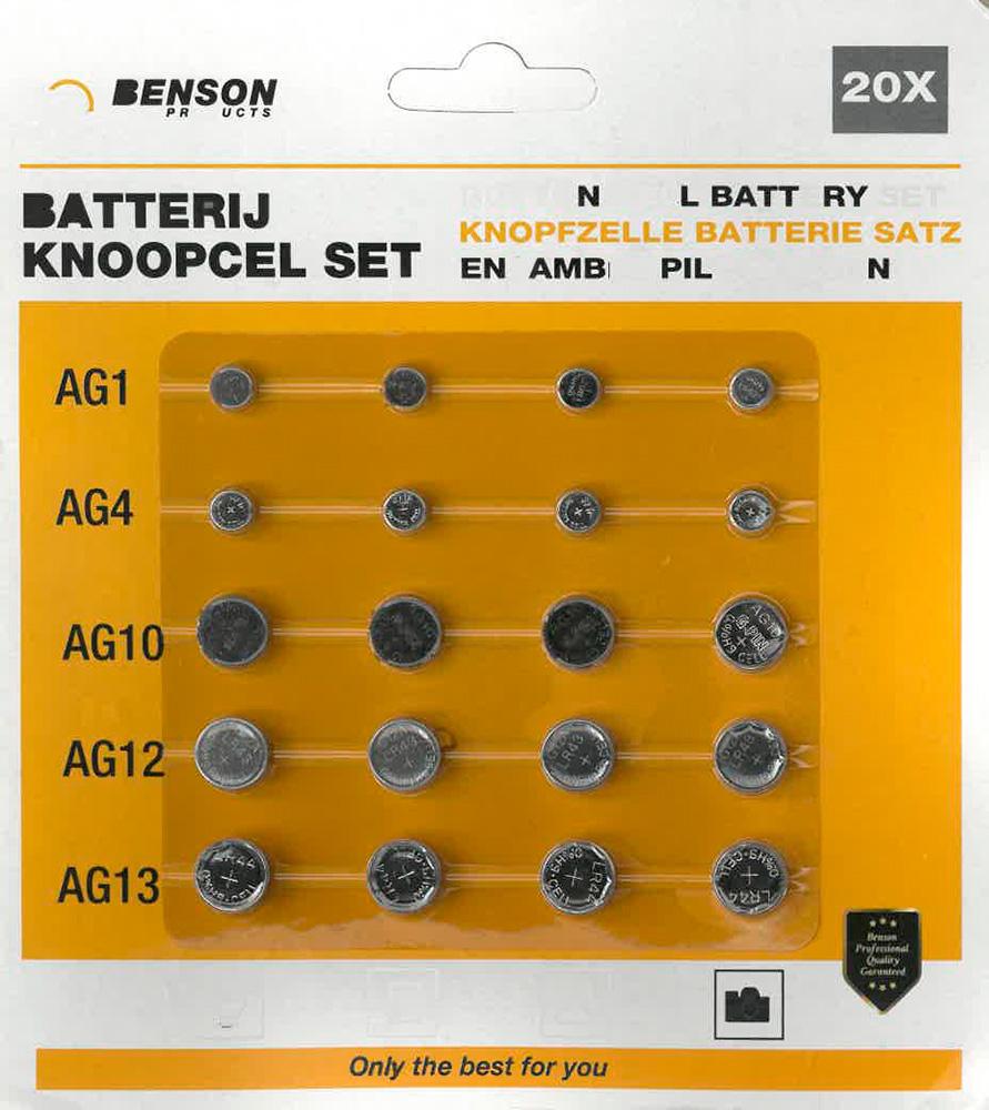 Pack 20x Pilhas Alcalinas/Lithium Diversas - BENSON