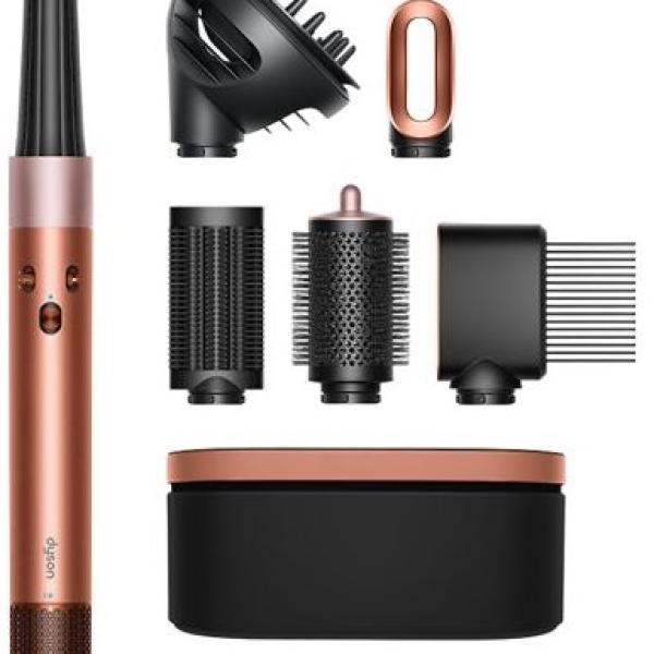 Modelador de Cabelo Airwrap HS08 ID Curly + Coily Multistyler 1300W (Amber Silk) - DYSON