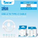 Cabo de Dados USB-A para Type-C (1M) – 3.0A