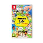 JUEGO NINTENDO SWITCH 2 TOMODACHI LIFE