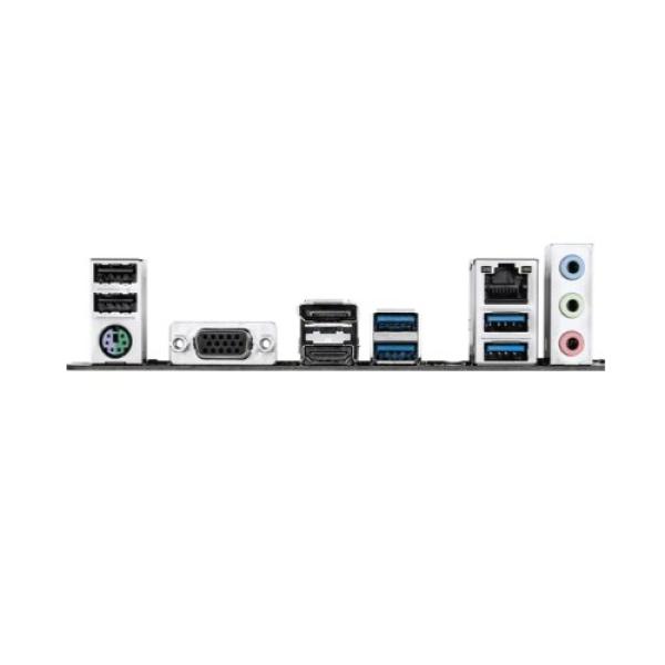 GIGABYTE AM4 A520M S2HP 1.0 DDR4 MOTHERBOARD