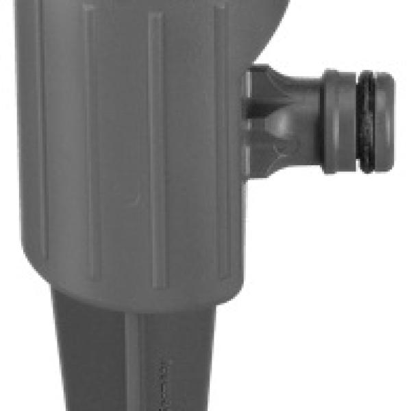 Aspersor de Rega Fina Classic - GARDENA
