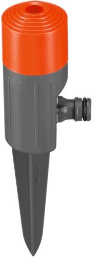 Aspersor de Rega Fina Classic - GARDENA