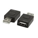 USB ADAPTER CHARGE ACCELERATOR SMARTPHONES 2.1 A / USB HA - USB FA / CO AA0045