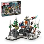 LEGO Marvel Super Heroes Os Vingadores Unidos: Era de Ultron - 76291