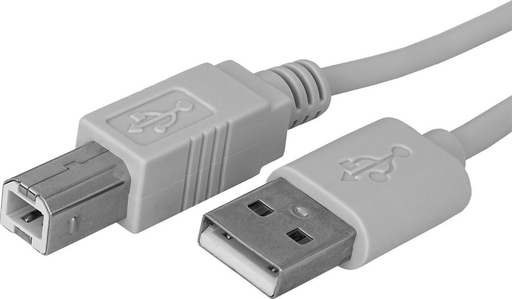 Cabo USB tipo A + USB tipo B p/ Impressoras (5 mts)