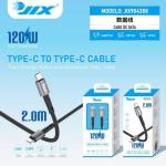 Cabo de Dados Type-C para Type-C 2M – PD 120W