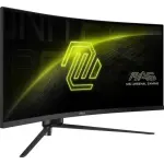 Monitor Curvo MSI MAG345CQR 34" UWQHD VA 180Hz 1ms 2xHdmi 1xDP Regulavel em Altura Gaming