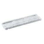 Pano Micro Fibras 2.633 - 100.0 - KARCHER