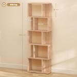 Estante para Livros Estante Alta de Parede com 5 Níveis em Forma de S Desenho Moderno 60x24x184,5 cm Madeira