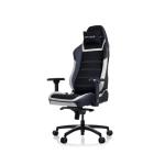 Vertagear PL6800 Gaming Chair, Black with White