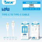 Cabo de Dados Type-C para Type-C 1M – Silicone – PD 60W