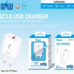 Carregador Rápido USB QC3.0 18W