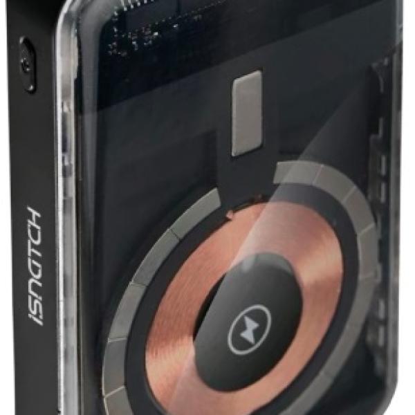 PowerBank Magnética 10000mAH 5W MW10 (Preto) - iSNATCH