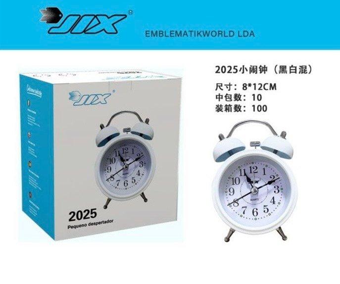 Pequeno despertador 2025