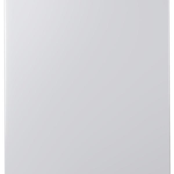Frigorífico 2 Portas IPF210L 220L c/ Congelador (Branco) - SILVER