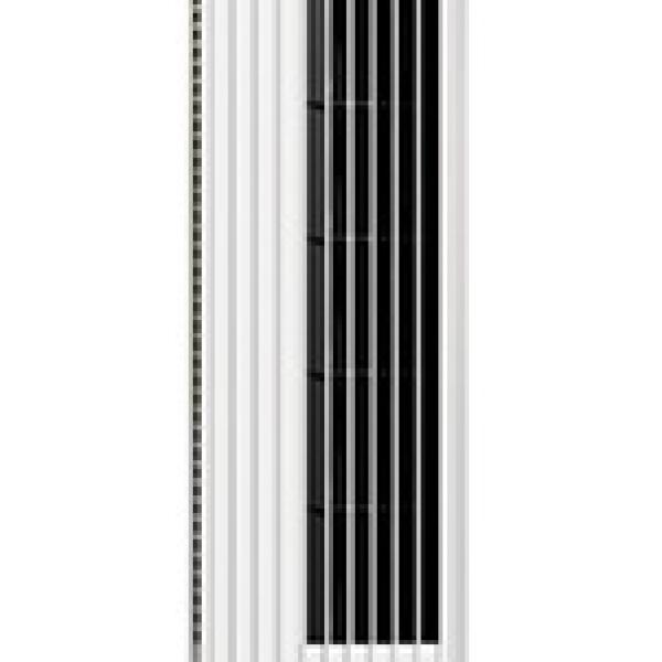 Ventoinha de Torre XXL 3 Velocidades 90W (Branco) - BLOW