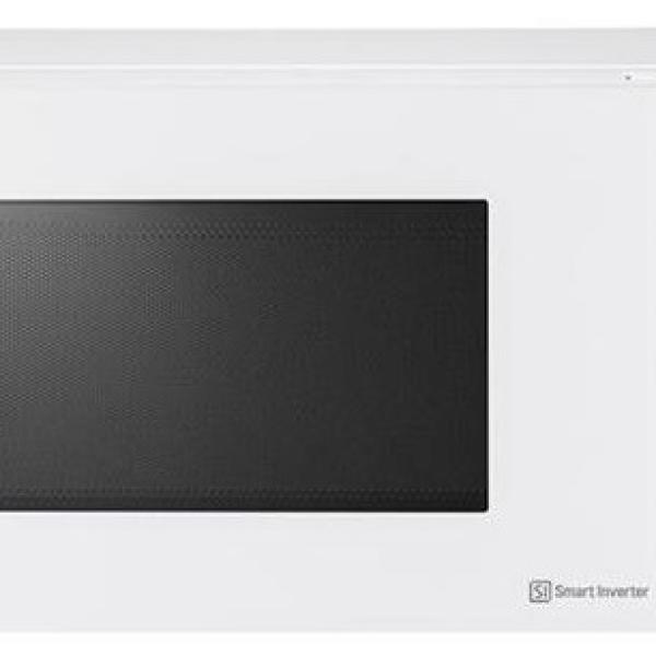 Microondas 25L 1000W + GRILL - MH6535GDH - LG