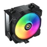 Ventilador de Caixa Cougar Forza 50 Ø 12 cm