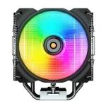 Ventilador de Caixa Cougar Forza 50 Ø 12 cm