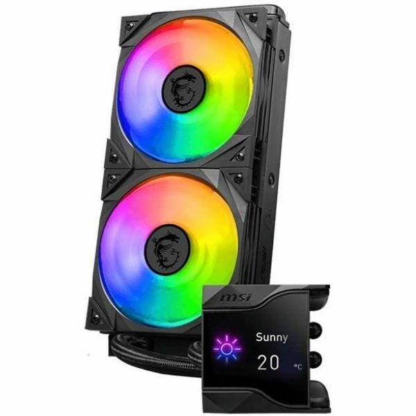 Kit de refrigeração líquida MSI