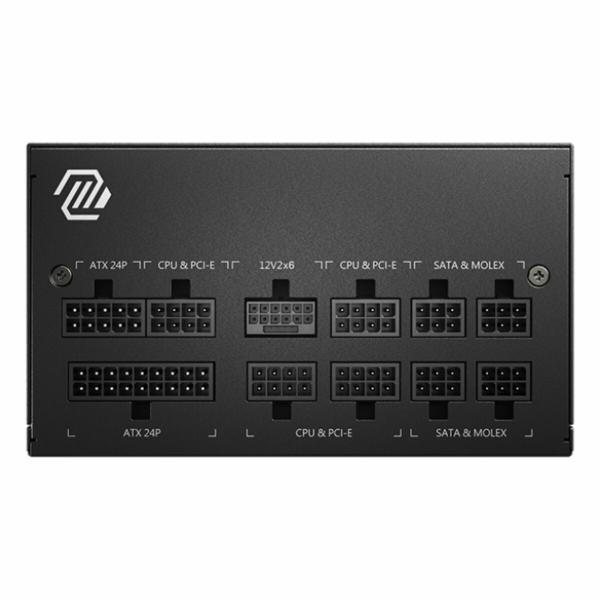 Fonte de Alimentação MSI 306-7ZP8D11-CE0 850 W 80 Plus Gold