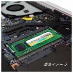Memória RAM Silicon Power SP004GLSTU160N02 4 GB DDR3L PC3-12800