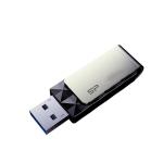 Memória USB Silicon Power  Blaze B30 128 GB