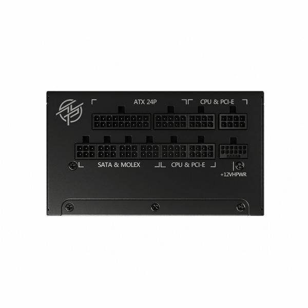 Fonte de Alimentação MSI MPG A850G PCIE5 850 W 80 Plus Gold