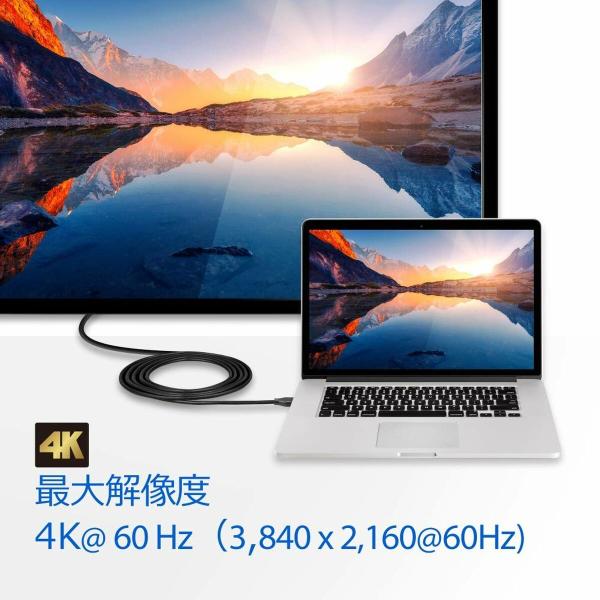 Monitor Aten UC3238-AT