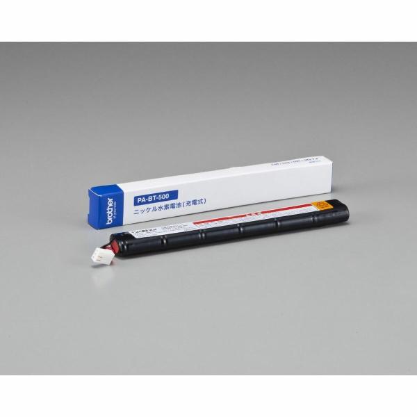 Bateria recarregável NiMH Brother PABT500