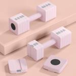 Halteres Ajustáveis 5 kg Conjunto de Halteres com Pega Antiderrapante Conjunto de Halteres para Treino Rosa