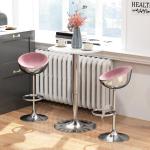 Mesa de Bar com Altura Ajustável Giratória 360° com Base Redonda Mesa Alta Moderna para Cozinha Ø63x67 - 93 cm Branco