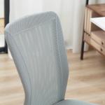 Cadeira de Escritório de Malha Giratória sem Apoio para os Braços com Altura Ajustável Carga 43x58x90 - 100 cm Cinza